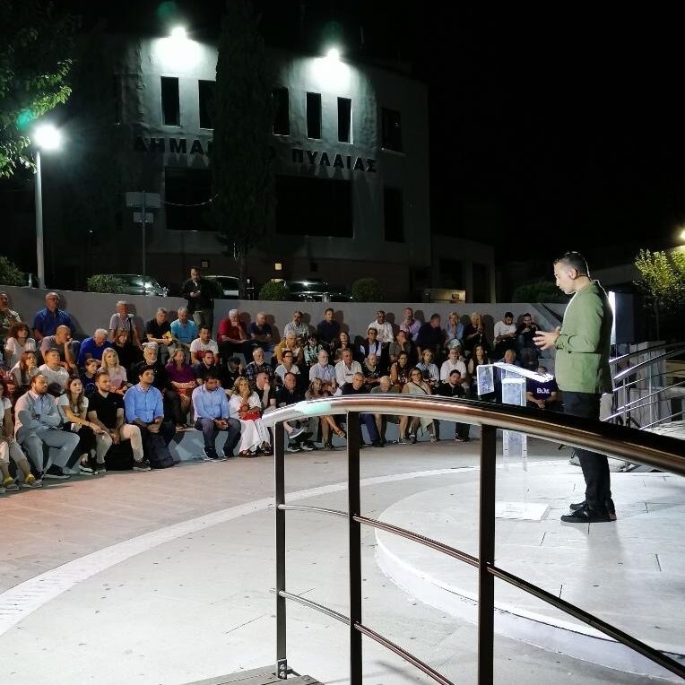 Νίκος Νυφούδης: «Σας καλώ να ταξιδέψουμε μαζί»