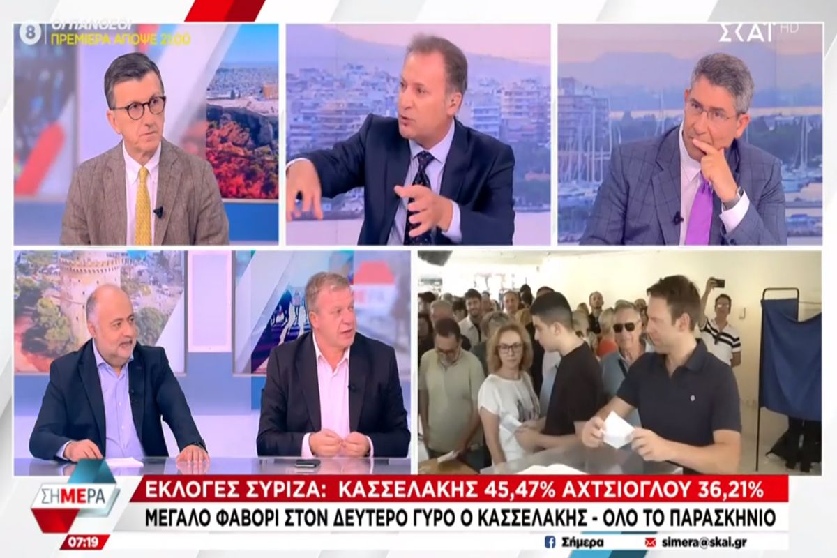 «Ο ΣΥΡΙΖΑ ήταν σαν τα ψοφίμια στον κάμπο της Θεσσαλίας» (VIDEO)