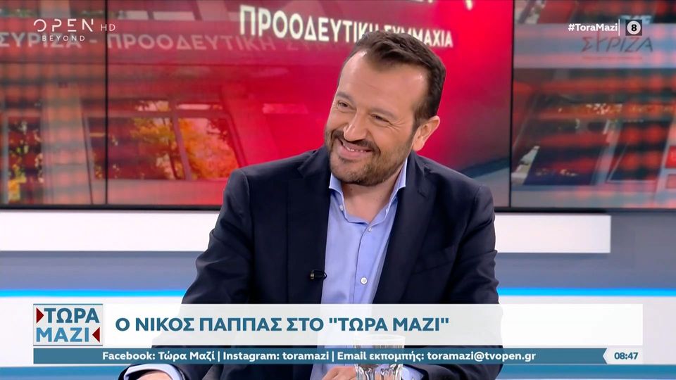 Παππάς: Κόμμα μελών, ανοιχτές διαδικασίες, ένα τεράστιο κύμα συμμετοχής και δημοκρατίας (VIDEO)