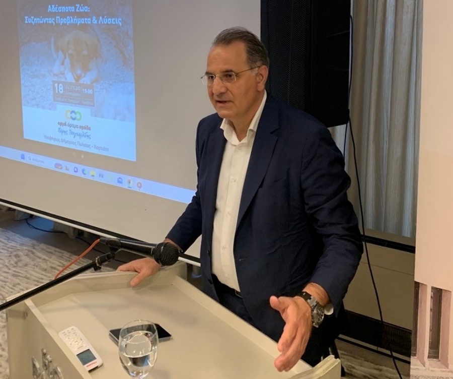 Πάρης Τσογκαρλίδης: Ανοιχτή εκδήλωση για τα αδέσποτα στον Δήμο Πυλαίας-Χορτιάτη