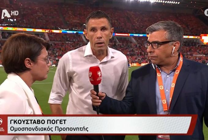 Πογιέτ: «Γνωρίζουμε τι γίνεται πίσω στην Ελλάδα – Θα προσπαθήσουμε για το καλύτερο απόψε» (video)