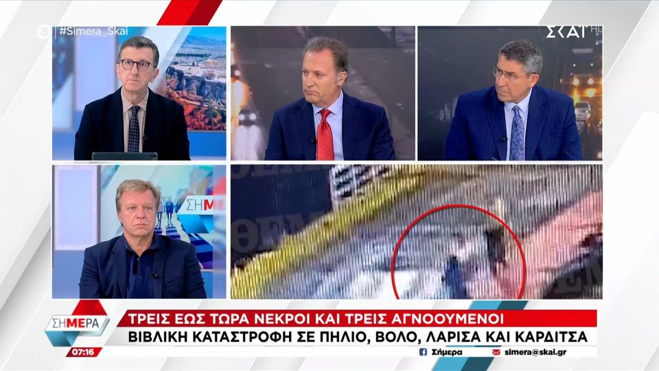 Άρης Πορτοσάλτε: «Κάποιος πρέπει να αναλάβει τη συγκρότηση του κράτους – Αν δεν μπορεί ο κ. Μητσοτάκης, να έρθει άλλος» (VIDEO)
