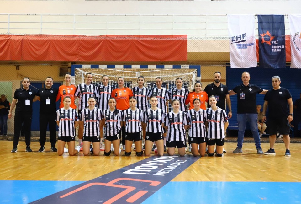 Live Stream: ΠΑΟΚ – Όλντενμπουργκ