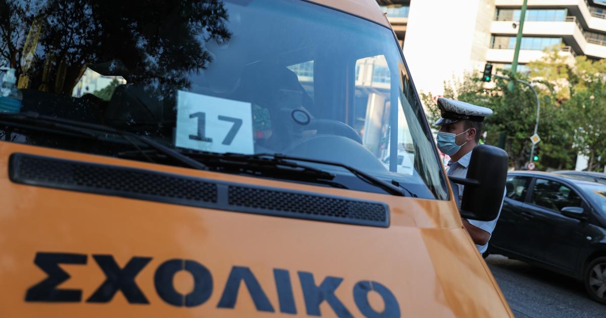 Κανονικά τα δρομολόγια μεταφοράς μαθητών