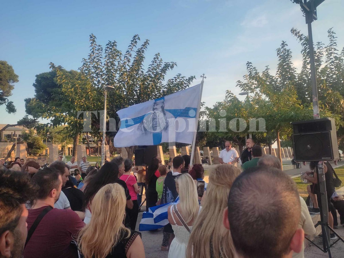 Θεσσαλονίκη: Συγκέντρωση για τις νέες ταυτότητες -“Δεν δεχόμαστε το τσιπάκι” (ΦΩΤΟ-VIDEO)