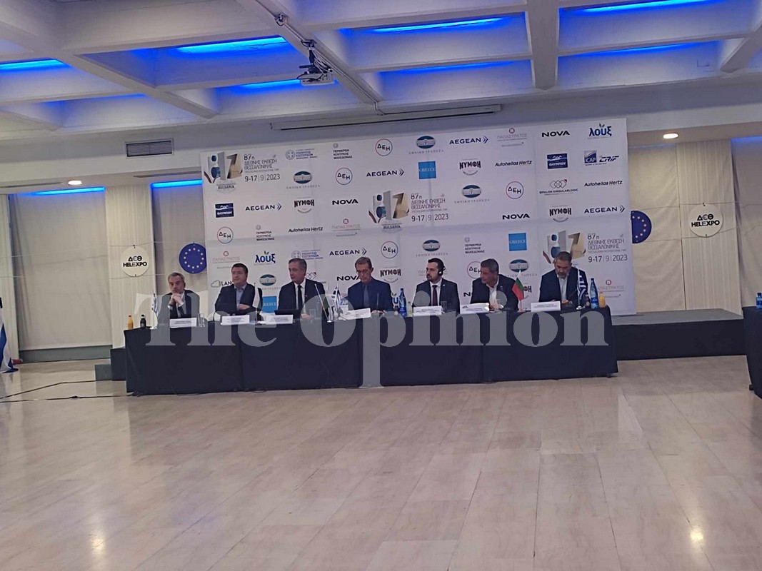 87η ΔΕΘ: Στο επίκεντρο οι σχέσεις Ελλάδας και Βουλγαρίας – Έρχονται 1.500 εκθέτες (ΦΩΤΟ)