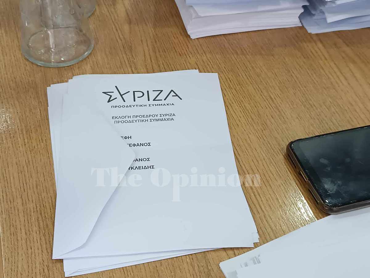 Εκλογές ΣΥΡΙΖΑ: Τα τελικά αποτελέσματα του Α’ γύρου