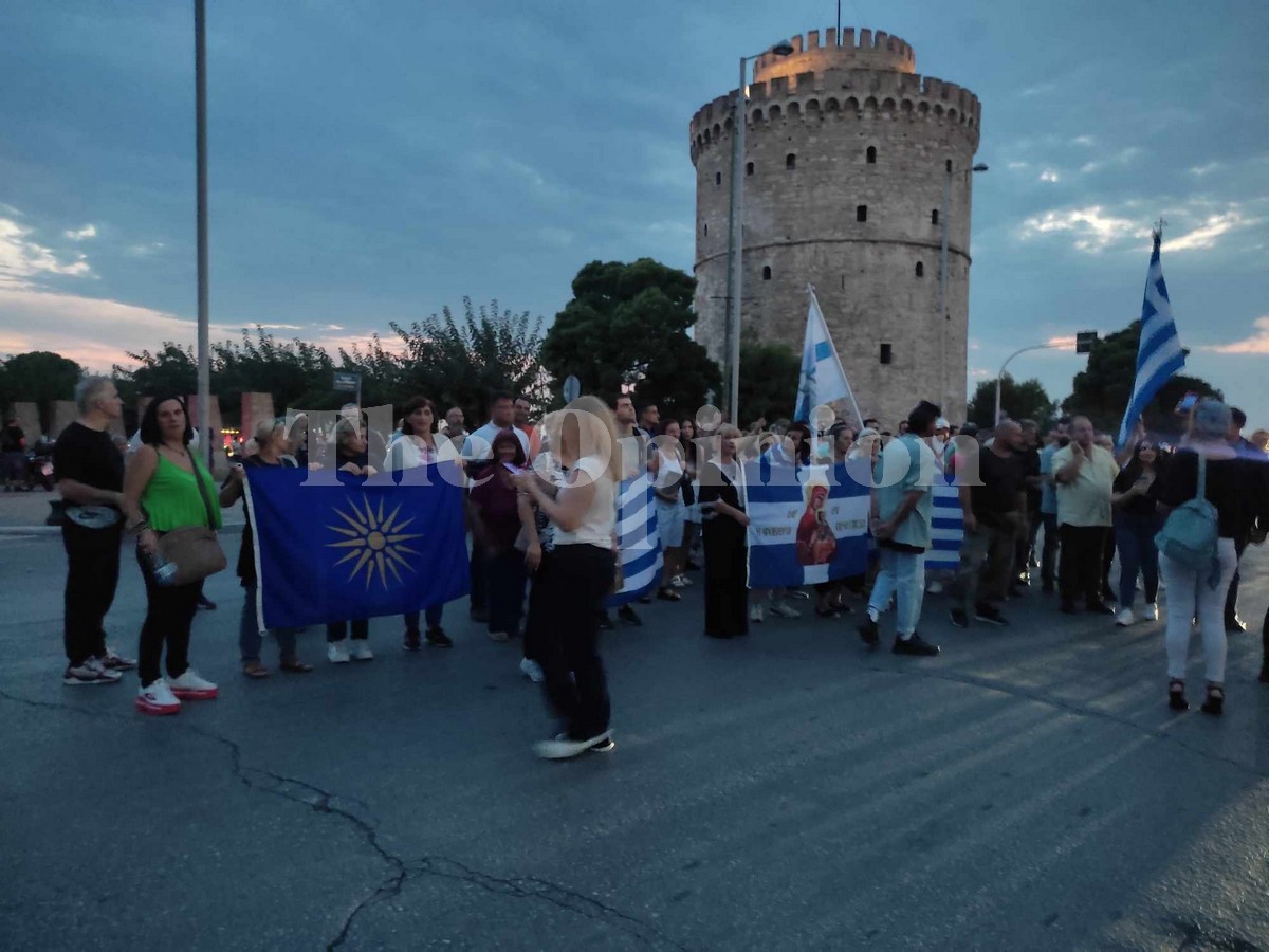 Θεσσαλονίκη: Πορεία κατά των νέων ταυτοτήτων (ΦΩΤΟ-VIDEΟ)