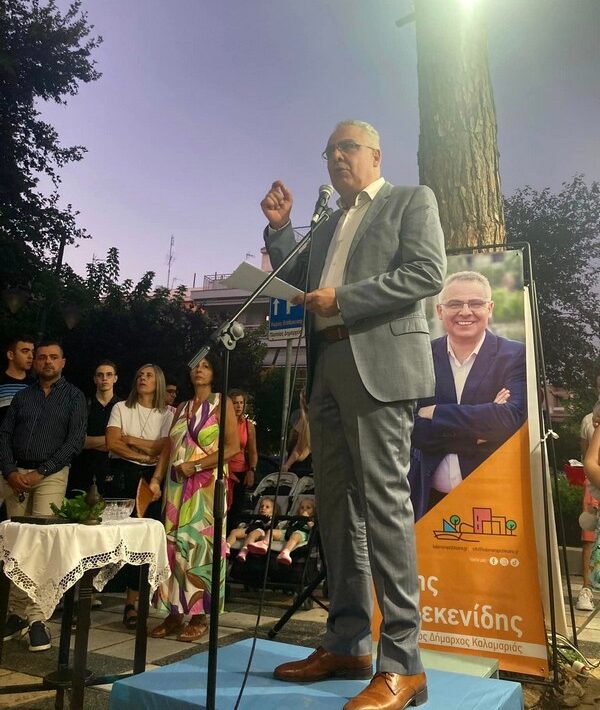 Πλήθος κόσμου στα εγκαίνια του εκλογικού κέντρου του Άρη Τεμεκενίδη
