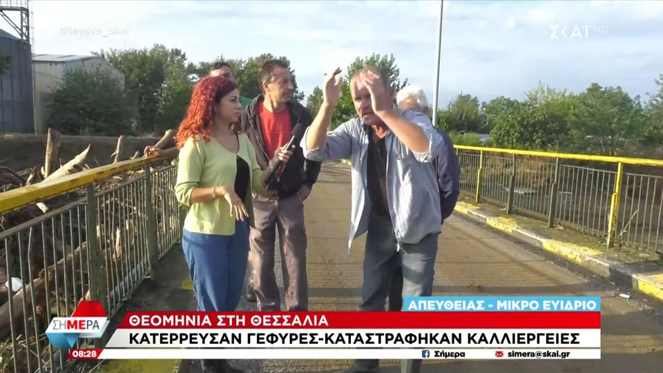 «Λένε μ@λ@κ!€ς, είναι λαμόγια» – Έξαλλος κάτοικος «κόπηκε» στον αέρα του ΣΚΑΪ (VIDEO)