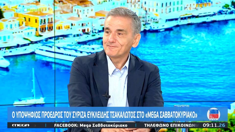 Τσακαλώτος: “Ο ΣΥΡΙΖΑ-ΠΣ πρέπει να αποκτήσει μια ξεκάθαρη ταυτότητα, η οποία πρέπει να είναι Αριστερή” (VIDEO)