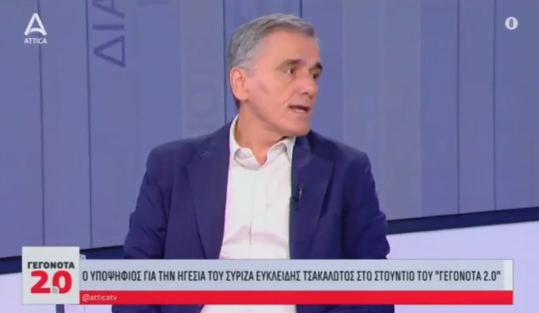 Τσακαλώτος: Πολιτειακός και διοικητικός εκφυλισμός οι εικόνες καταστροφής στη Θεσσαλία (VIDEO)