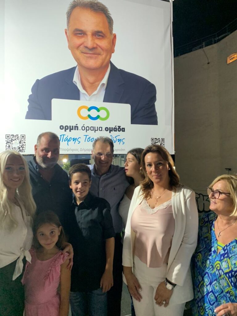 Πάρης Τσογκαρλίδης: Εγκαινιάστηκε το εκλογικό κέντρο στην Πυλαία