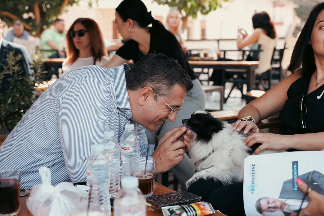 Στις Σέρρες ο Τζιτζικώστας – «Θα συνεχίσουμε να στηρίζουμε την περιοχή»