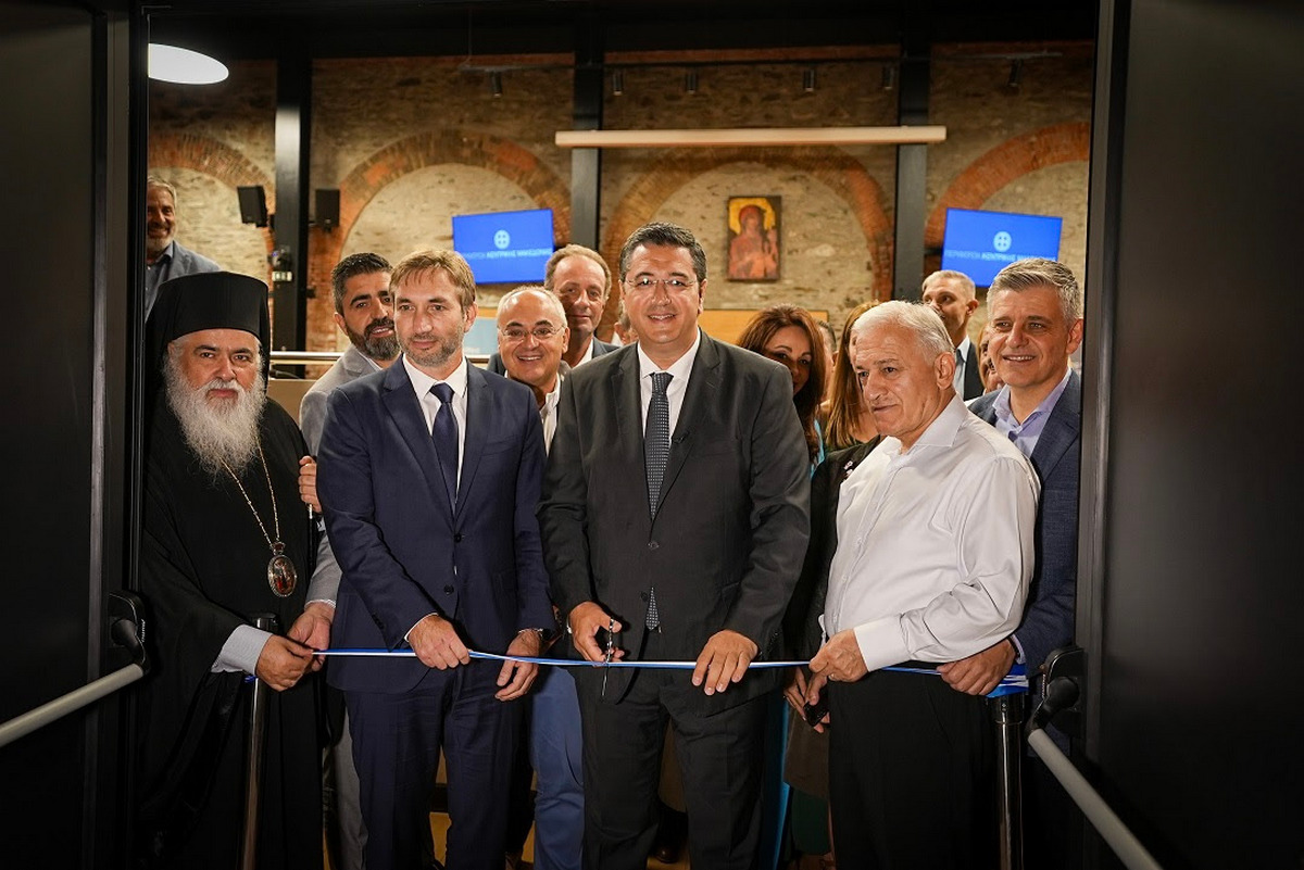 Ο Τζιτζικώστας εγκαινίασε το νέο Συνεδριακό Κέντρο της Περιφέρειας στη δυτική Θεσσαλονίκη (ΦΩΤΟ)