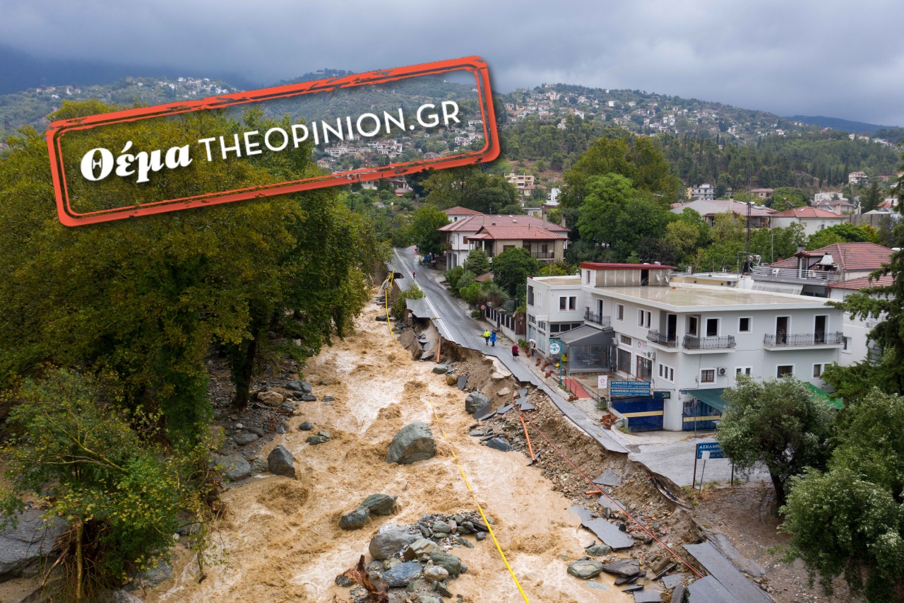 Εικόνες απόλυτου χάους από την κακοκαιρία «Daniel» –  Ολονύχτια αναζήτηση για εγκλωβισμένους [ΣΥΝΕΧΗΣ ΕΝΗΜΕΡΩΣΗ] (ΦΩΤΟ+VIDEO)