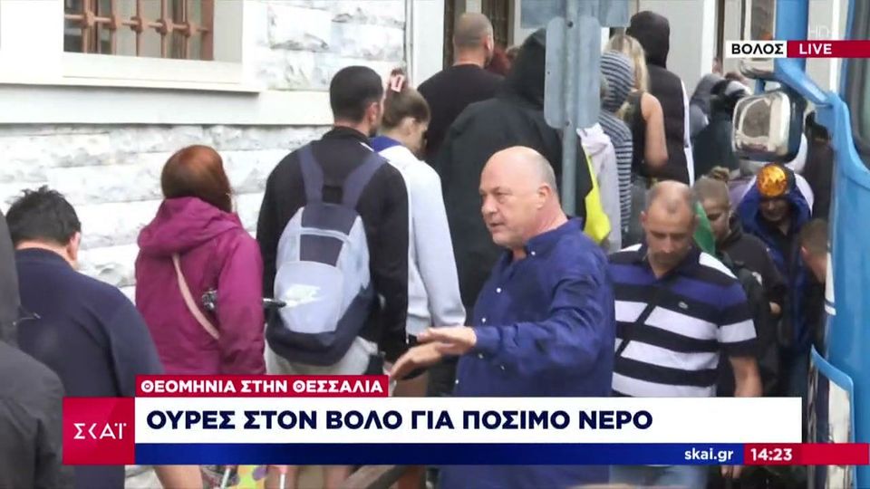 Κακοκαιρία στο Βόλο: Πολίτες σχηματίζουν ουρές για μία εξάδα νερό (VIDEO)