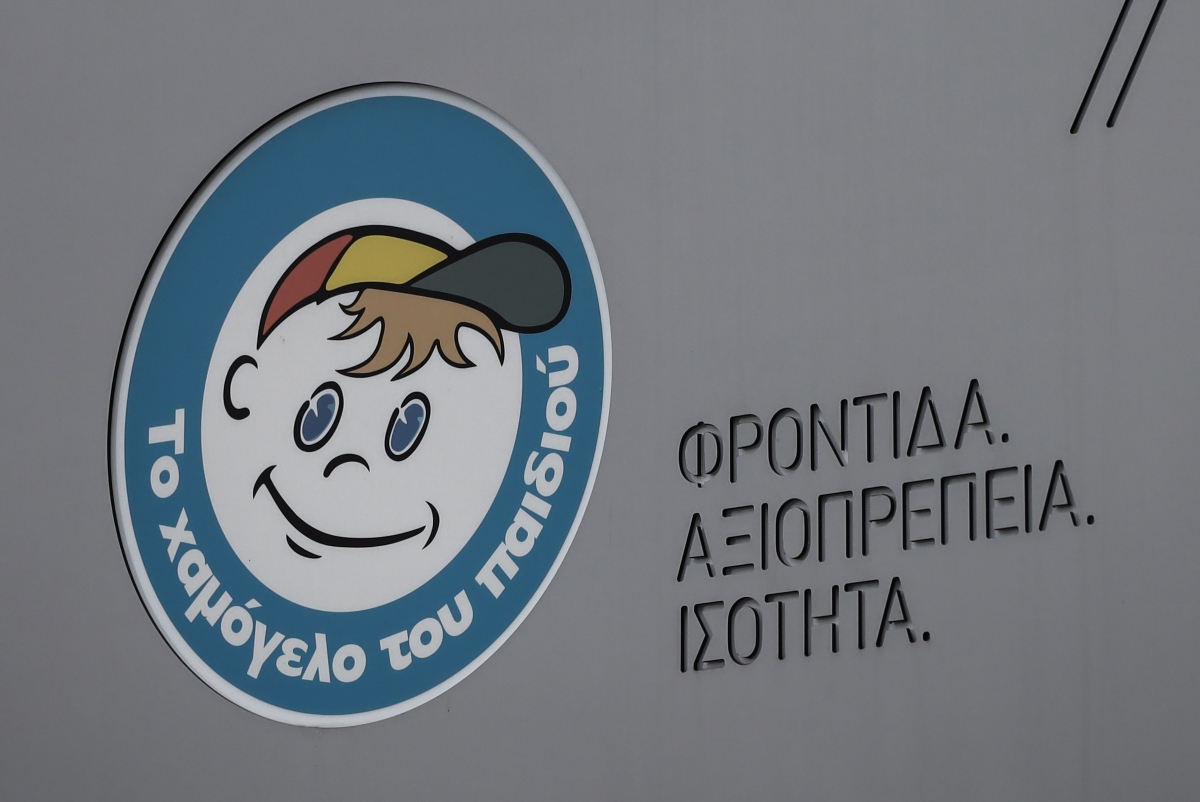 χαμογελο του παιδιου
