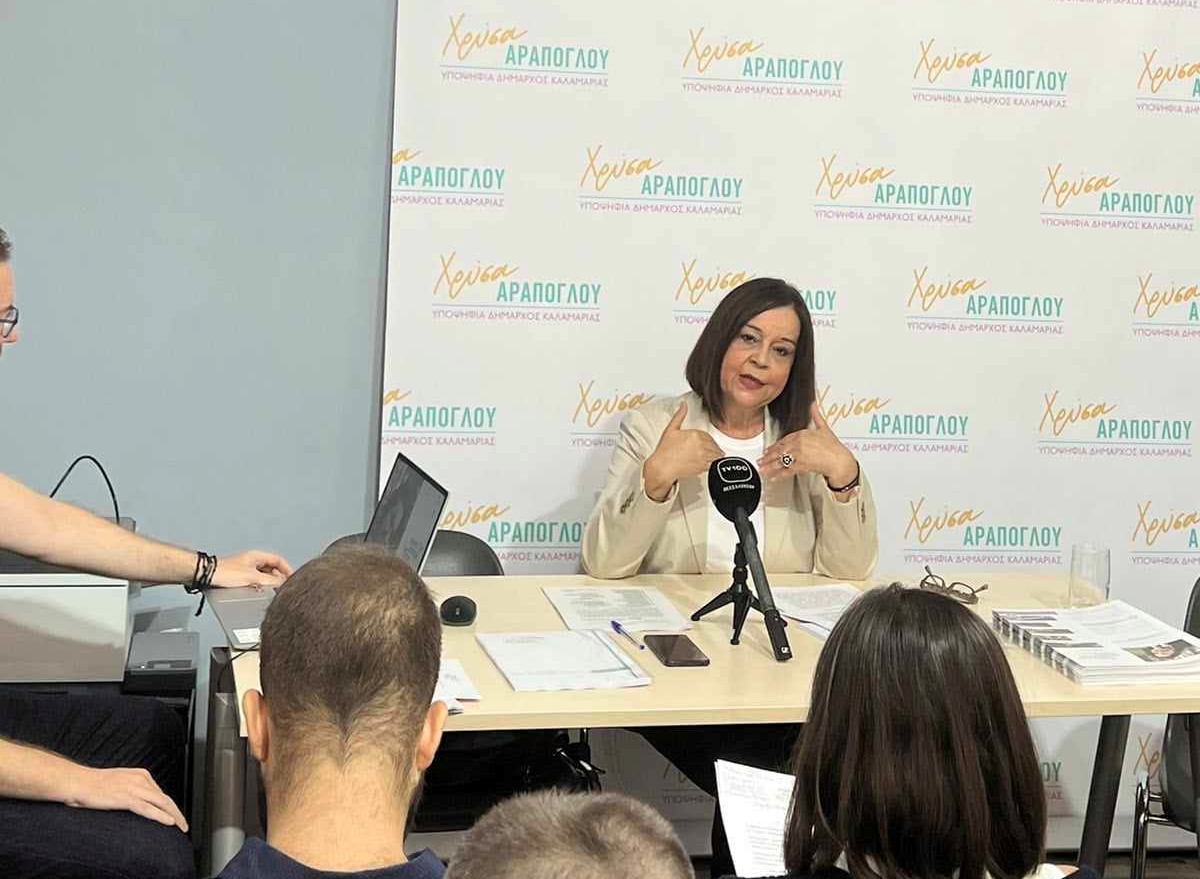 Αράπογλου: Το ολοκληρωμένο σχέδιο για την Καλαμαριά και οι 7 «κίτρινες κάρτες» στον Δαρδαμανέλη