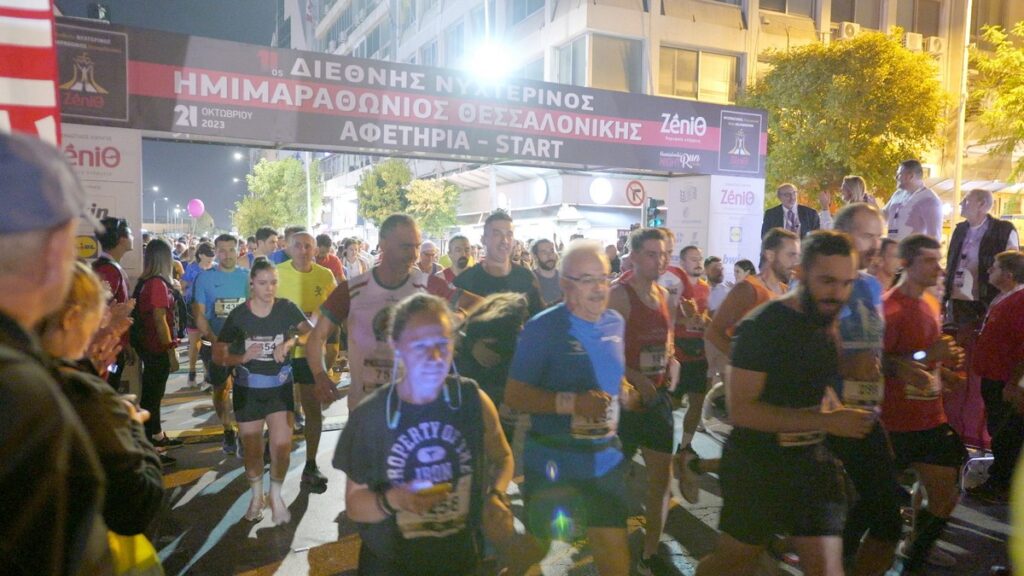Μαγική βραδιά με 18.000 δρομείς στη Θεσσαλονίκη (ΦΩΤΟΡΕΠΟΡΤΑΖ)