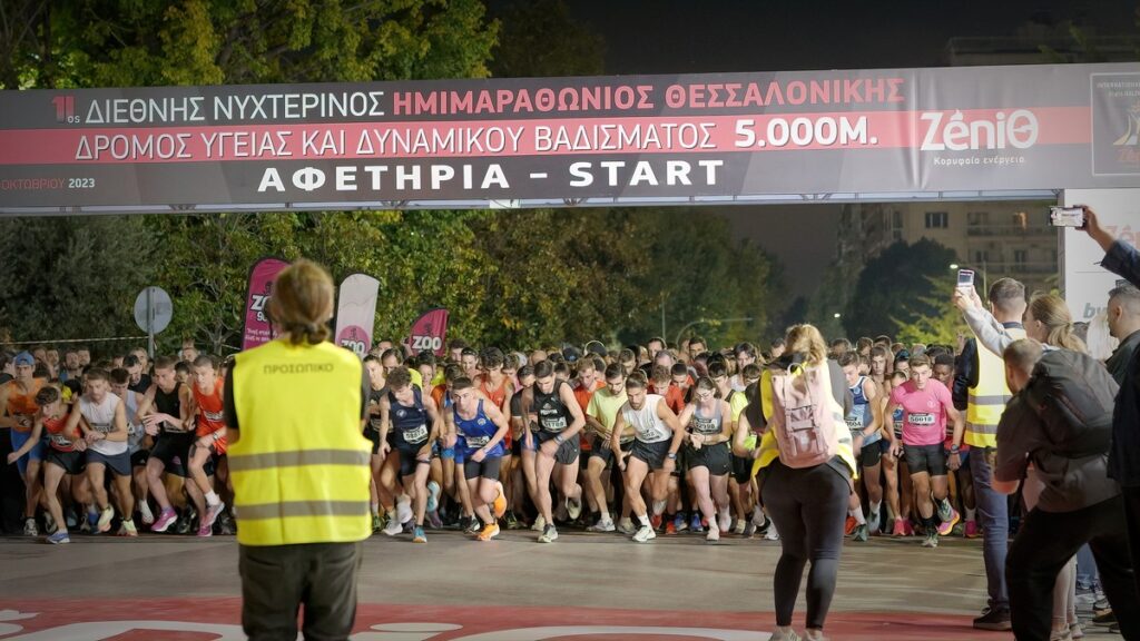 Μαγική βραδιά με 18.000 δρομείς στη Θεσσαλονίκη (ΦΩΤΟΡΕΠΟΡΤΑΖ)