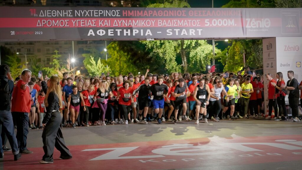 Μαγική βραδιά με 18.000 δρομείς στη Θεσσαλονίκη (ΦΩΤΟΡΕΠΟΡΤΑΖ)