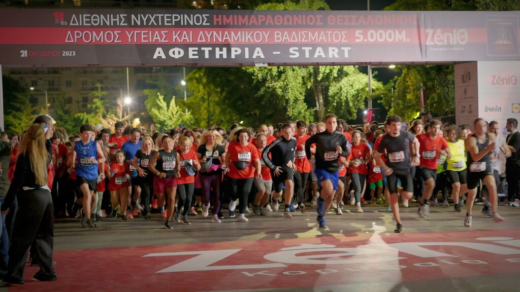 Μαγική βραδιά με 18.000 δρομείς στη Θεσσαλονίκη (ΦΩΤΟΡΕΠΟΡΤΑΖ)