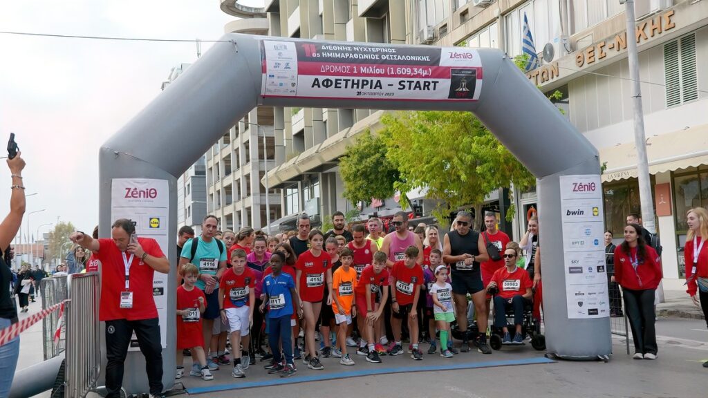 Μαγική βραδιά με 18.000 δρομείς στη Θεσσαλονίκη (ΦΩΤΟΡΕΠΟΡΤΑΖ)