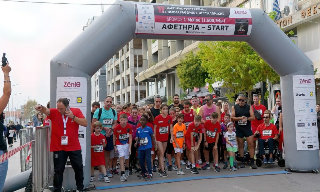 Μαγική βραδιά με 18.000 δρομείς στη Θεσσαλονίκη (ΦΩΤΟΡΕΠΟΡΤΑΖ)