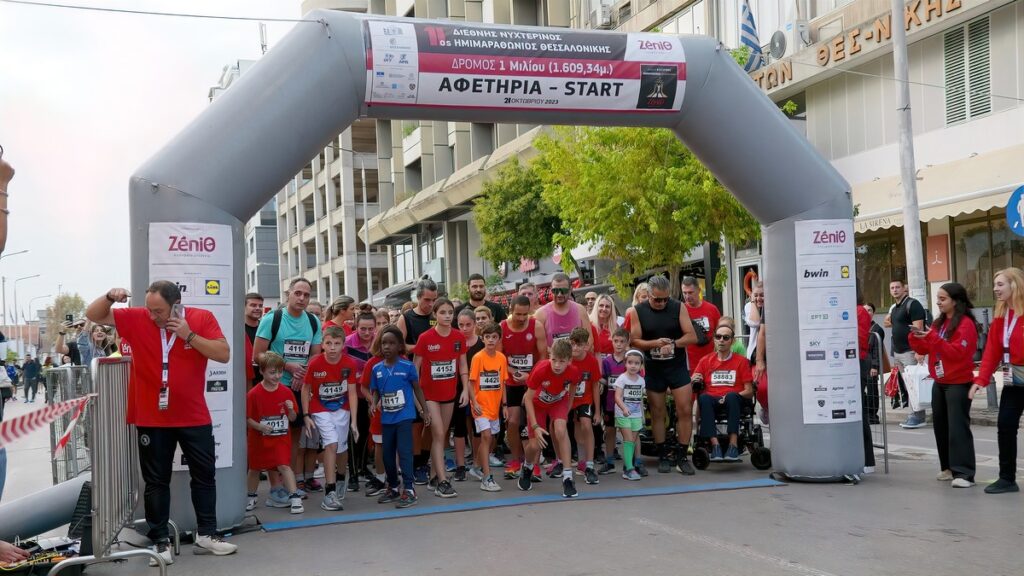 Μαγική βραδιά με 18.000 δρομείς στη Θεσσαλονίκη (ΦΩΤΟΡΕΠΟΡΤΑΖ)