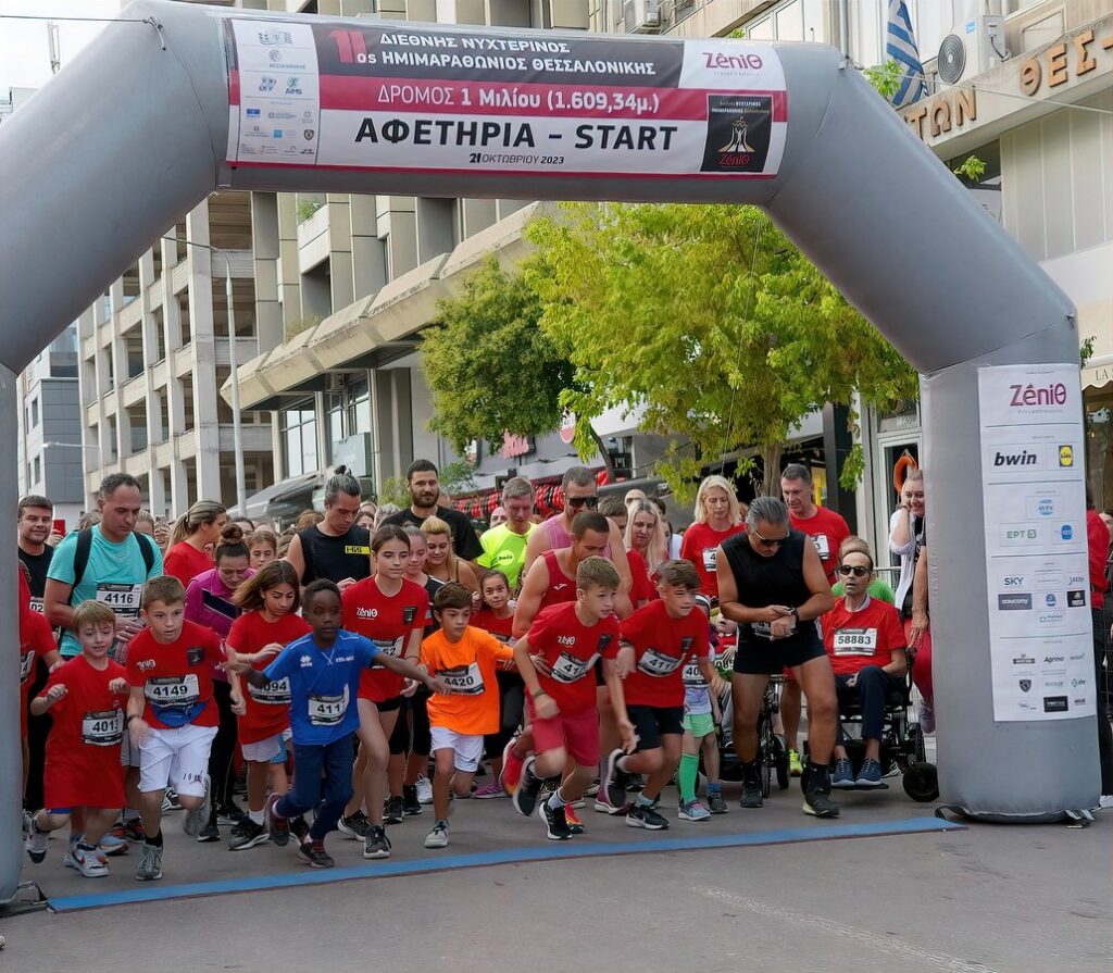 Μαγική βραδιά με 18.000 δρομείς στη Θεσσαλονίκη (ΦΩΤΟΡΕΠΟΡΤΑΖ)