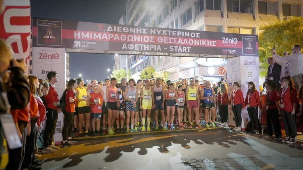 Μαγική βραδιά με 18.000 δρομείς στη Θεσσαλονίκη (ΦΩΤΟΡΕΠΟΡΤΑΖ)
