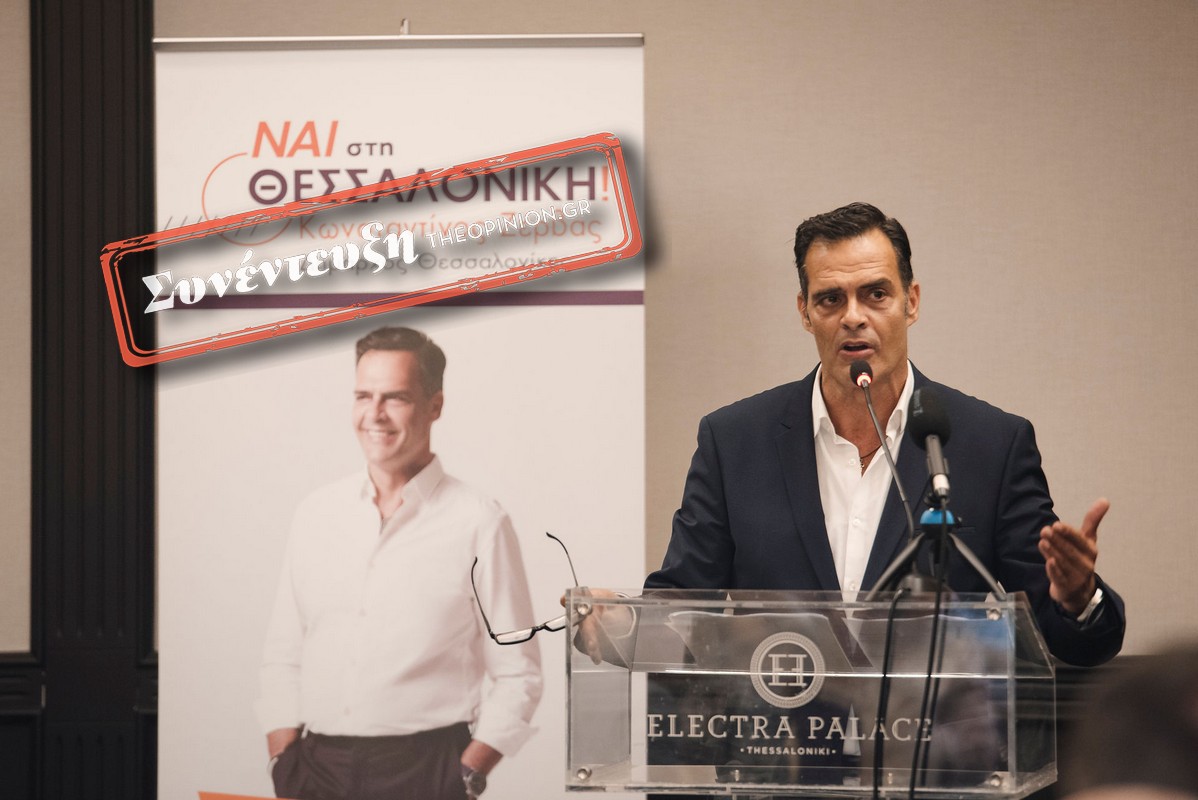 Αθανάσιος Δεβλιώτης: Πιστά και με συνέπεια για το καλό της Θεσσαλονίκης