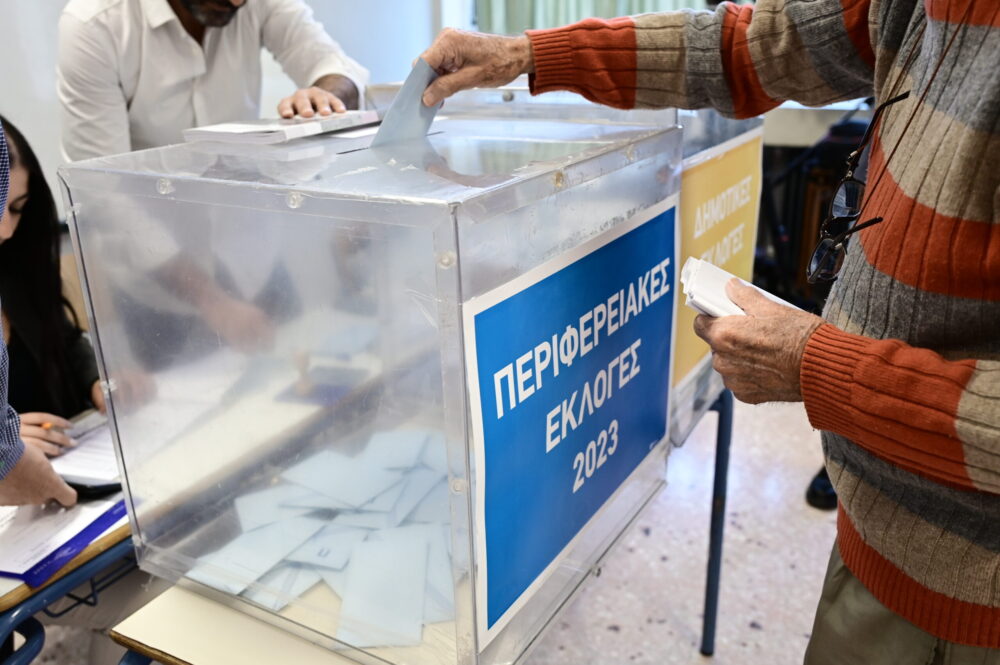 Αυτοδιοικητικές εκλογές: Τι ψήφισαν οι πλημμυροπαθείς της Θεσσαλίας