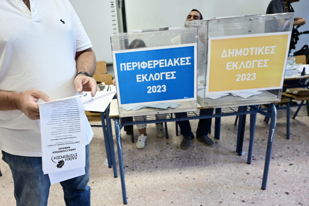 Αυτοδιοικητικές εκλογές: Η πρώτη εκτίμηση για το αποτέλεσμα της κάλπης (VIDEO)