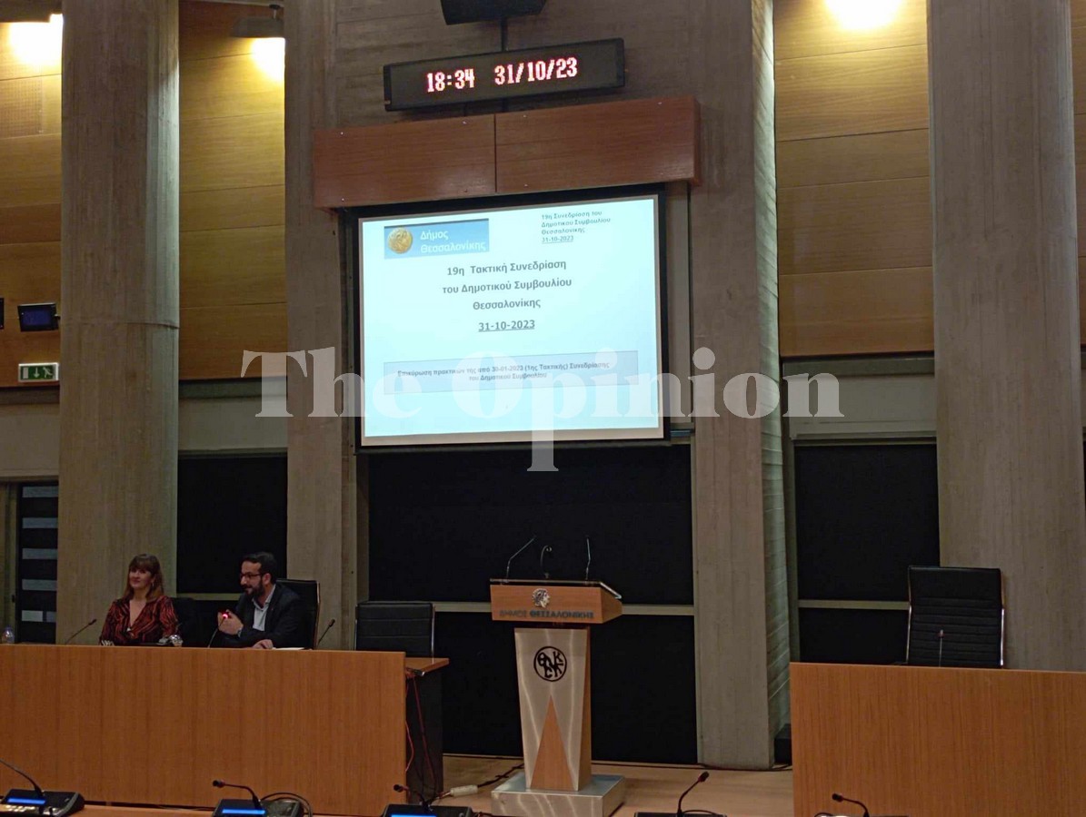 Χωρίς Ζέρβα το πρώτο δημοτικό συμβούλιο μετά τις εκλογές (ΦΩΤΟ – VIDEO)
