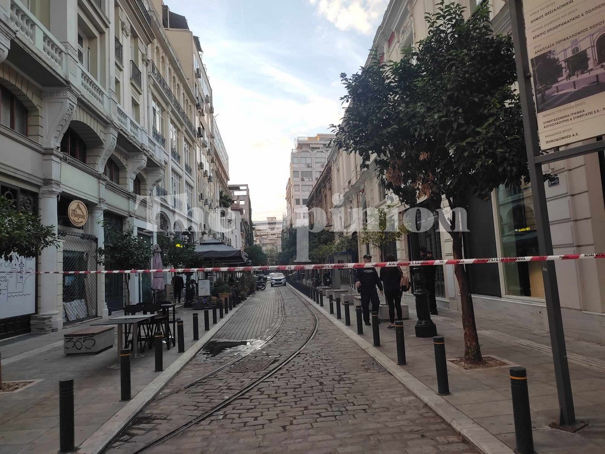 Συναγερμός στη Θεσσαλονίκη: Ύποπτο αντικείμενο έξω από το Εβραϊκό Μουσείο