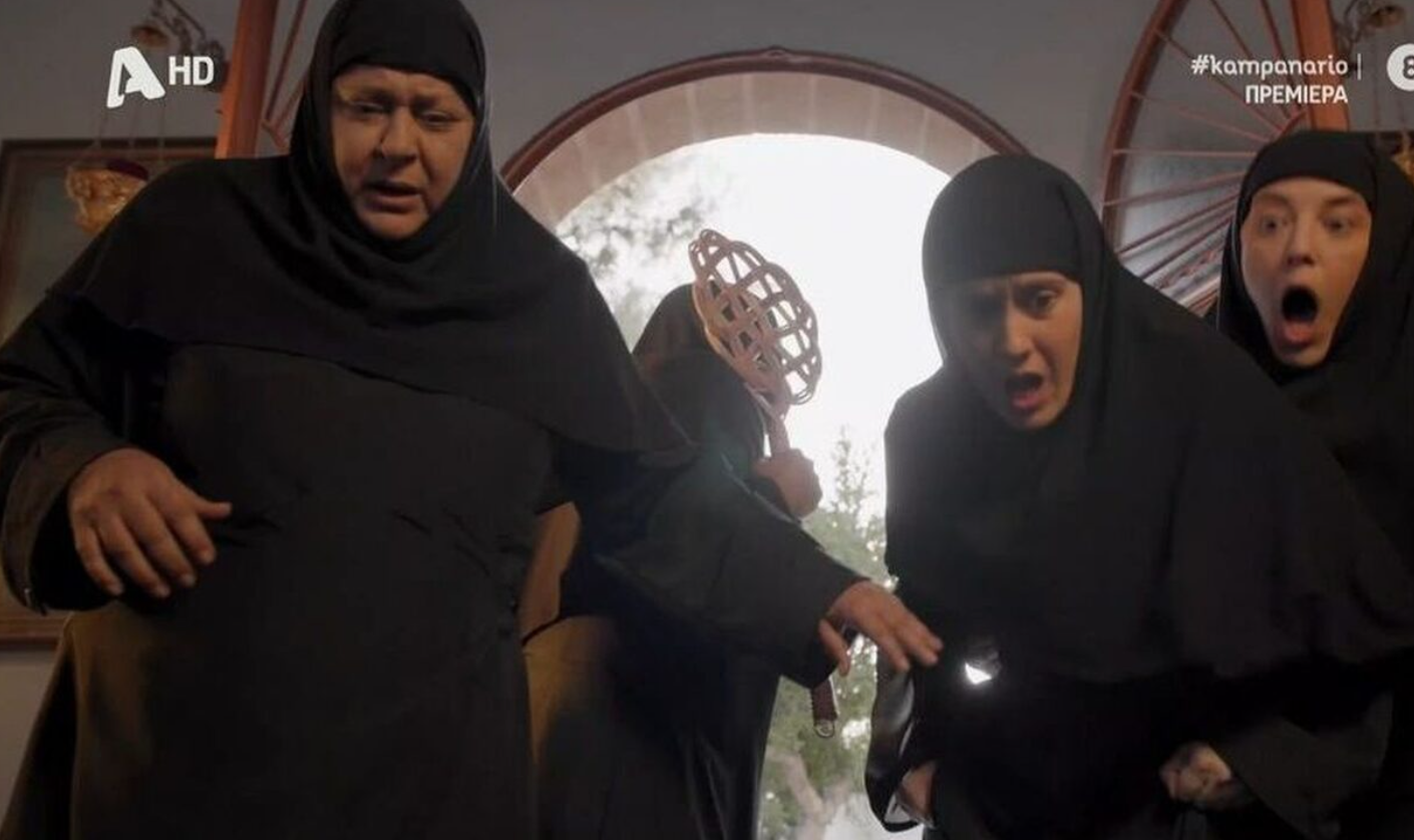 «Φόνοι στο Καμπαναριό»: «Χαμός» στο twitter με την νέα σειρά του Alpha (ΦΩΤΟ)