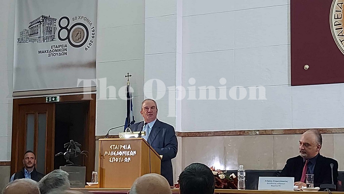 Κ. Καραμανλής: Ζητήματα εθνικής κυριαρχίας δεν είναι αντικείμενα διαπραγμάτευσης ή υποχώρησης (ΦΩΤΟ)