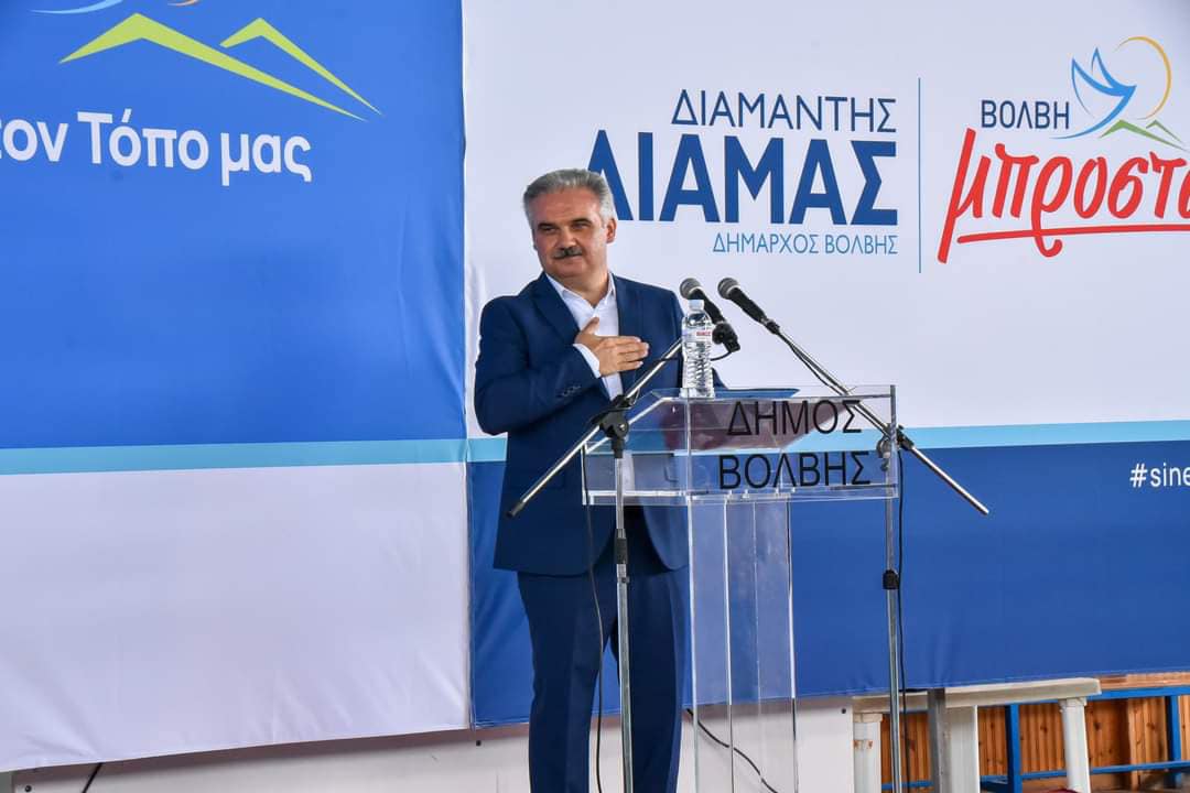 Διαμαντής Λιάμας: Σήμερα είναι μέρα χαράς για όλο τον δήμο Βόλβης