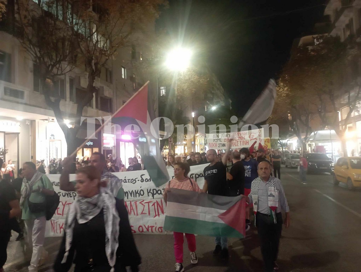 Πορεία συμπαράστασης στην Παλαιστίνη στο κέντρο της Θεσσαλονίκης (ΦΩΤΟ)