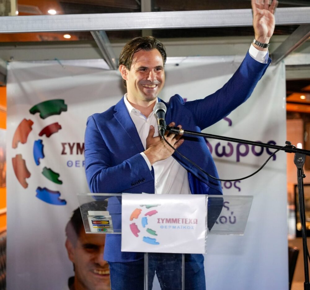 Τζέκος: «Το μήνυμα των εκλογών της προηγούμενης Κυριακής είναι ανανέωση»