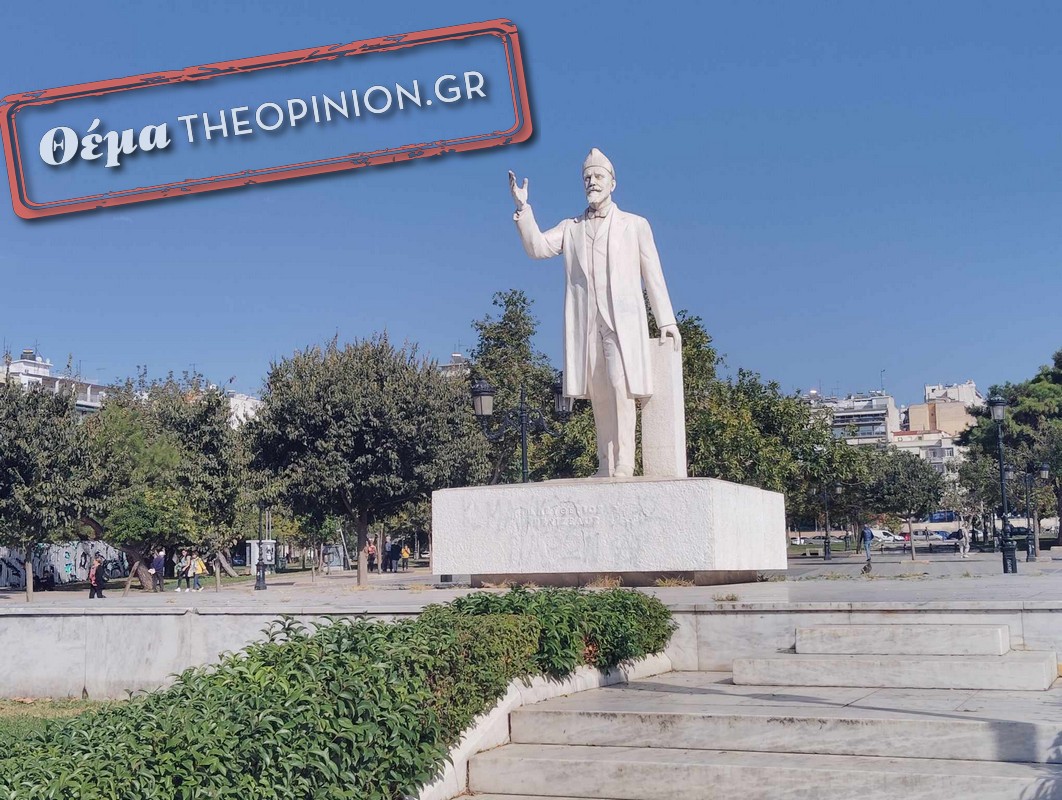 «Τουρίστας στην πόλη»: Η ιστορία ενός από τα πιο παλιά αγάλματα στη Θεσσαλονίκη (ΦΩΤΟ)