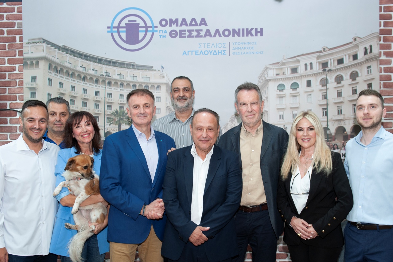 Αγγελούδης: Η Θεσσαλονίκη μας ενώνει, δεν είναι κομματικό λάφυρο
