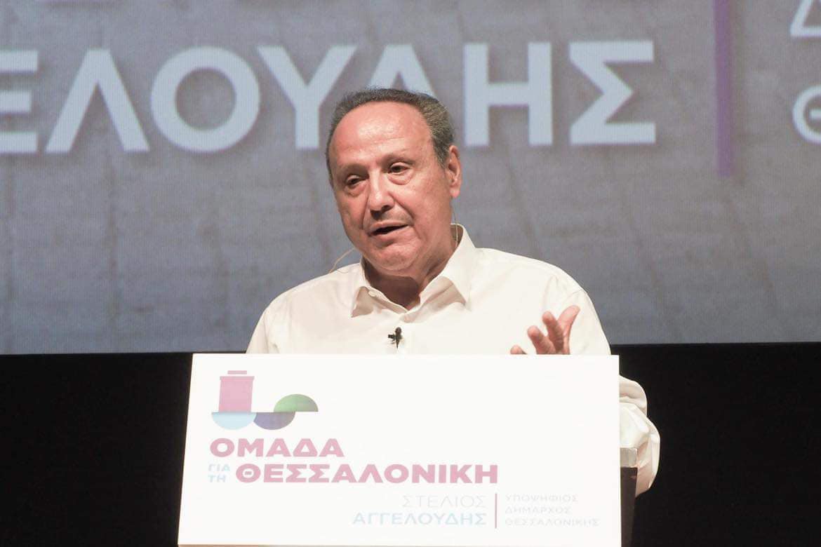 «Ταπεινότητα, Εργατικότητα, Συνεργασία» – Τι ζήτησε ο Στ. Αγγελούδης από την ομάδα του – Η ανάλυση του νέου σχήματος