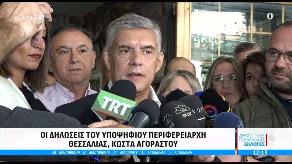 «Σας καλώ να συνεχίσουμε» – Ψήφισε ο Κώστας Αγοραστός (VIDEO)