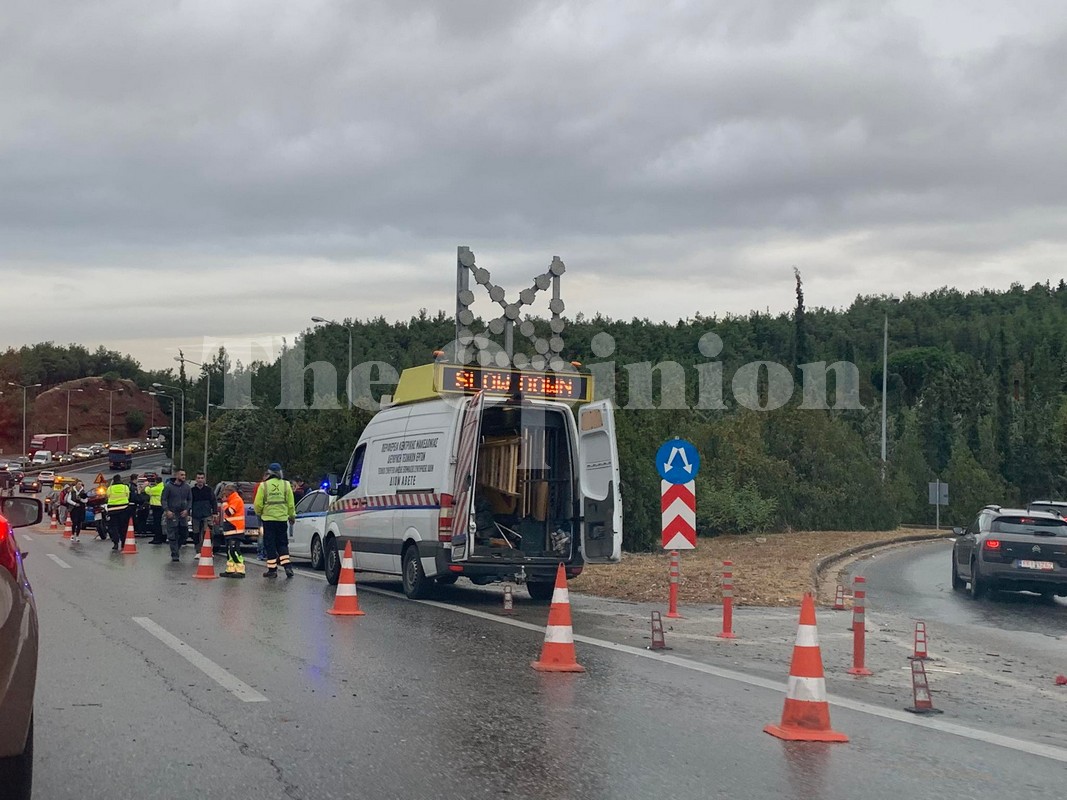 Έλα Flyover, έλα! Καλά θα περάσουμε…