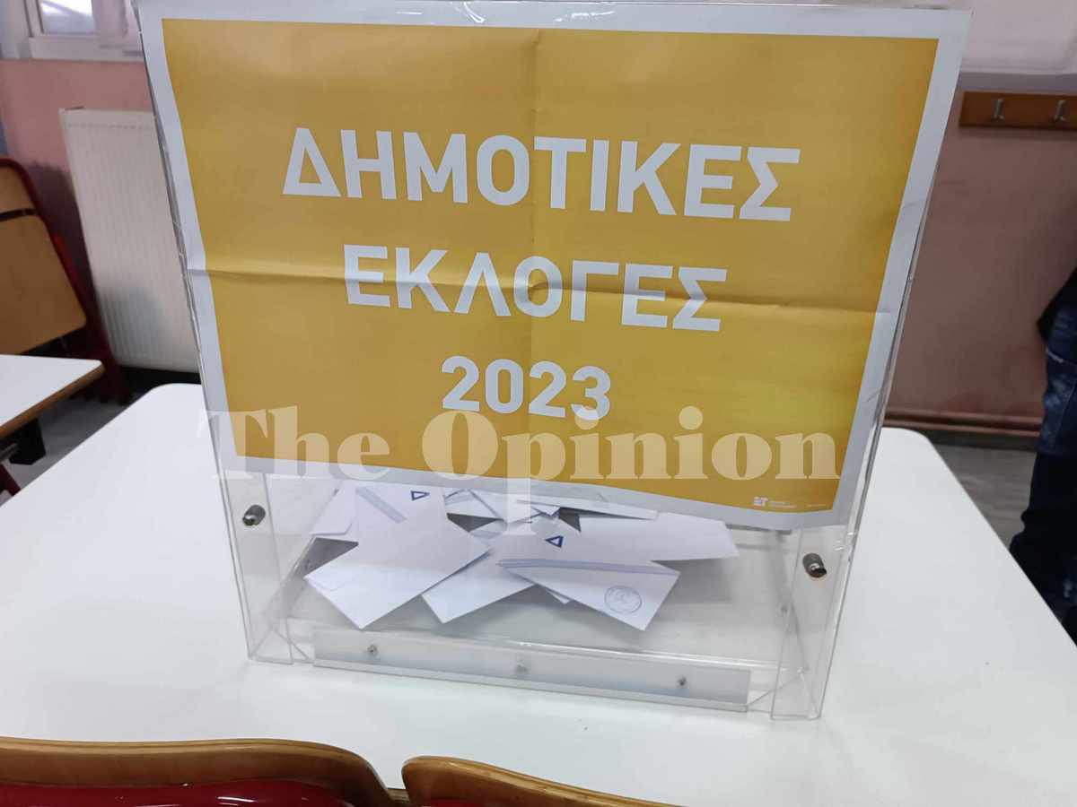 Εκλογές: Νικήτρια η αποχή – Μόλις το 31% ψήφισε
