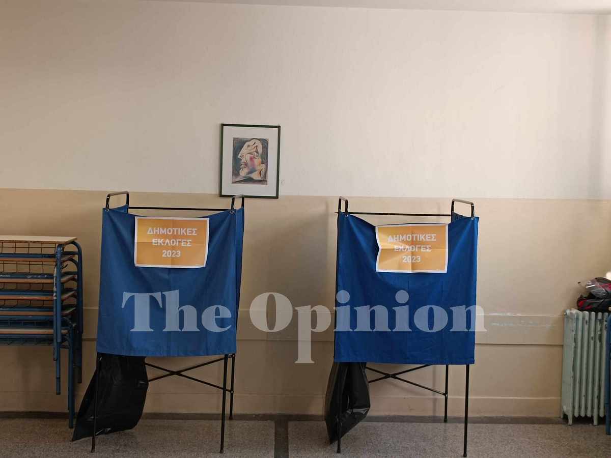 Το ποσοστό της συμμετοχής στην εκλογική διαδικασία (VIDEO)