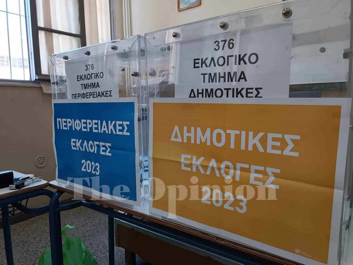 ΕΚΛΟΓΕΣ: Δώδεκα ερίζουν για έξι δημαρχιακούς θώκους – Οι μάχες στην Θεσσαλονίκη